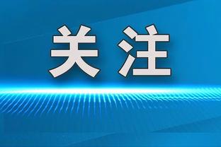 开云电竞入口官网下载手机版安卓截图2